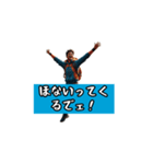 関西osaka弁（個別スタンプ：14）