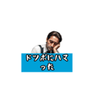 関西osaka弁（個別スタンプ：15）