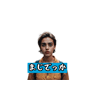 関西osaka弁（個別スタンプ：19）