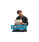 関西osaka弁（個別スタンプ：31）