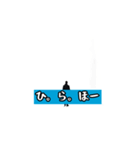 関西osaka弁（個別スタンプ：33）