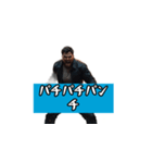 関西osaka弁（個別スタンプ：35）