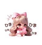 ピンクパーカーギャル❤︎（個別スタンプ：2）