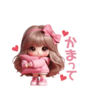 ピンクパーカーギャル❤︎（個別スタンプ：5）