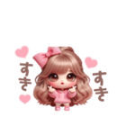 ピンクパーカーギャル❤︎（個別スタンプ：7）