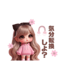 ピンクパーカーギャル❤︎（個別スタンプ：20）