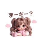 ピンクパーカーギャル❤︎（個別スタンプ：23）