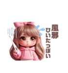 ピンクパーカーギャル❤︎（個別スタンプ：26）