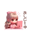 ピンクパーカーギャル❤︎（個別スタンプ：28）
