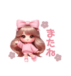 ピンクパーカーギャル❤︎（個別スタンプ：32）