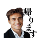 【夫婦連絡】毎日の連絡で妻を癒すたんぷ♡（個別スタンプ：1）