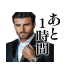 【夫婦連絡】毎日の連絡で妻を癒すたんぷ♡（個別スタンプ：2）