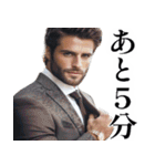 【夫婦連絡】毎日の連絡で妻を癒すたんぷ♡（個別スタンプ：4）