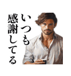【夫婦連絡】毎日の連絡で妻を癒すたんぷ♡（個別スタンプ：5）