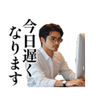 【夫婦連絡】毎日の連絡で妻を癒すたんぷ♡（個別スタンプ：6）