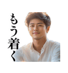 【夫婦連絡】毎日の連絡で妻を癒すたんぷ♡（個別スタンプ：7）