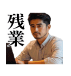 【夫婦連絡】毎日の連絡で妻を癒すたんぷ♡（個別スタンプ：8）