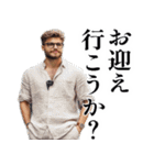 【夫婦連絡】毎日の連絡で妻を癒すたんぷ♡（個別スタンプ：11）