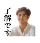 【夫婦連絡】毎日の連絡で妻を癒すたんぷ♡（個別スタンプ：13）
