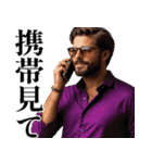 【夫婦連絡】毎日の連絡で妻を癒すたんぷ♡（個別スタンプ：14）