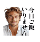 【夫婦連絡】毎日の連絡で妻を癒すたんぷ♡（個別スタンプ：16）