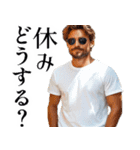 【夫婦連絡】毎日の連絡で妻を癒すたんぷ♡（個別スタンプ：19）