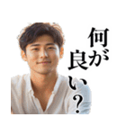 【夫婦連絡】毎日の連絡で妻を癒すたんぷ♡（個別スタンプ：20）