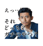 【夫婦連絡】毎日の連絡で妻を癒すたんぷ♡（個別スタンプ：21）