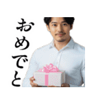 【夫婦連絡】毎日の連絡で妻を癒すたんぷ♡（個別スタンプ：25）