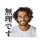 【夫婦連絡】毎日の連絡で妻を癒すたんぷ♡（個別スタンプ：26）