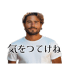 【夫婦連絡】毎日の連絡で妻を癒すたんぷ♡（個別スタンプ：30）