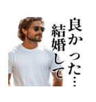【夫婦連絡】毎日の連絡で妻を癒すたんぷ♡（個別スタンプ：33）