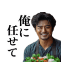 【夫婦連絡】毎日の連絡で妻を癒すたんぷ♡（個別スタンプ：38）