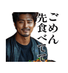 【夫婦連絡】毎日の連絡で妻を癒すたんぷ♡（個別スタンプ：39）