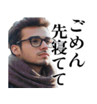 【夫婦連絡】毎日の連絡で妻を癒すたんぷ♡（個別スタンプ：40）
