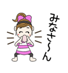 おちゃめの敬語で挨拶♡グループトーク編（個別スタンプ：1）