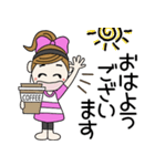 おちゃめの敬語で挨拶♡グループトーク編（個別スタンプ：2）