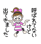 おちゃめの敬語で挨拶♡グループトーク編（個別スタンプ：8）