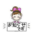 おちゃめの敬語で挨拶♡グループトーク編（個別スタンプ：10）