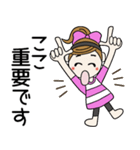 おちゃめの敬語で挨拶♡グループトーク編（個別スタンプ：11）