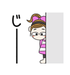 おちゃめの敬語で挨拶♡グループトーク編（個別スタンプ：12）