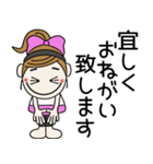 おちゃめの敬語で挨拶♡グループトーク編（個別スタンプ：15）