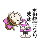 おちゃめの敬語で挨拶♡グループトーク編（個別スタンプ：16）