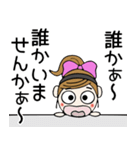 おちゃめの敬語で挨拶♡グループトーク編（個別スタンプ：17）