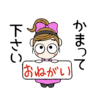おちゃめの敬語で挨拶♡グループトーク編（個別スタンプ：18）