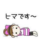 おちゃめの敬語で挨拶♡グループトーク編（個別スタンプ：19）