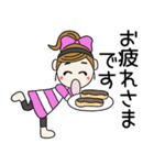 おちゃめの敬語で挨拶♡グループトーク編（個別スタンプ：21）