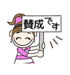 おちゃめの敬語で挨拶♡グループトーク編（個別スタンプ：27）