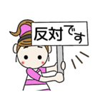 おちゃめの敬語で挨拶♡グループトーク編（個別スタンプ：28）