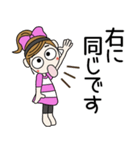 おちゃめの敬語で挨拶♡グループトーク編（個別スタンプ：29）